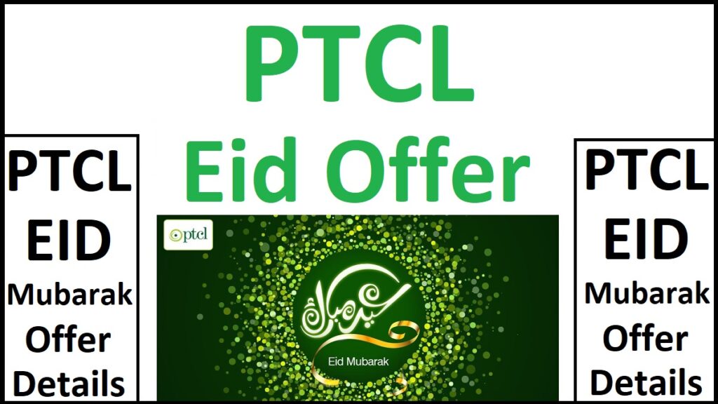 PTCL Eid