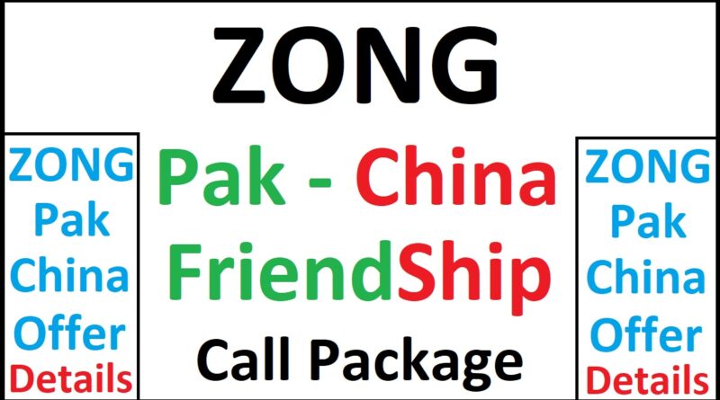 Zong Pak-China Cheap Calls