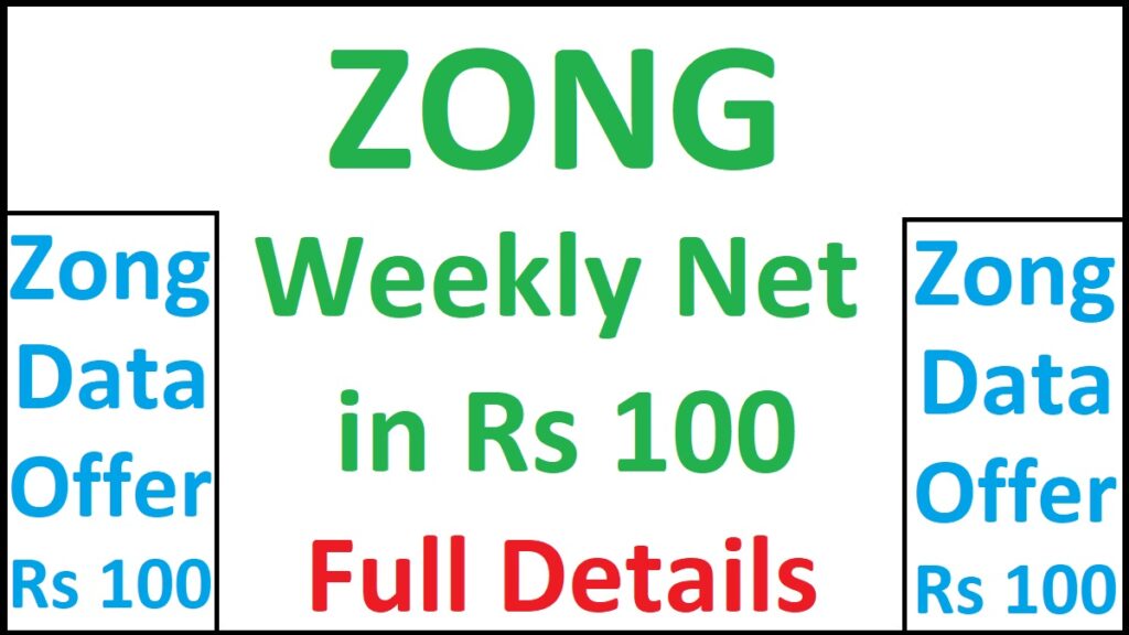 Zong Weekly Internet Package 100 details