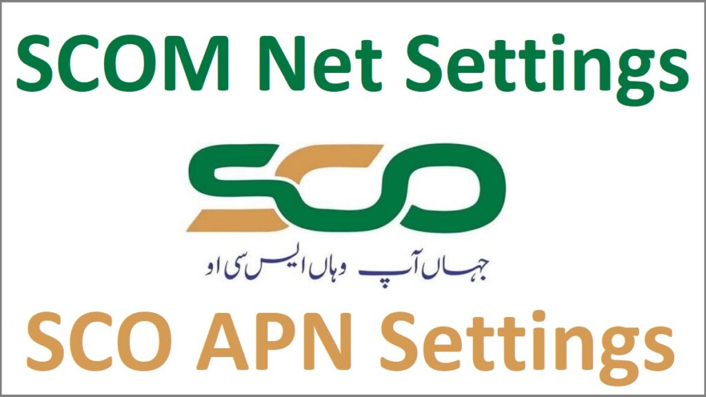 SCOM Internet Settings