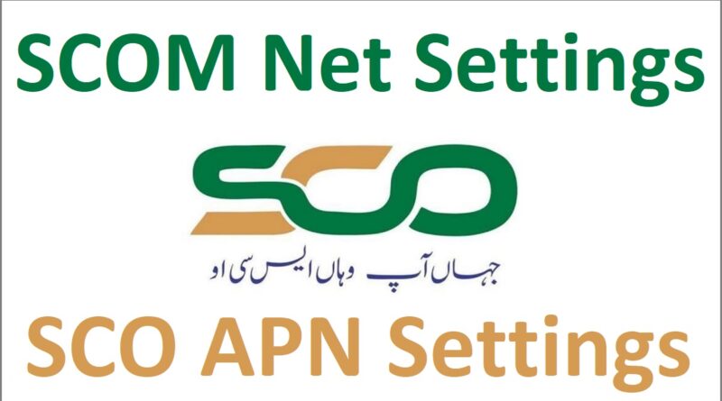 SCOM Internet Settings