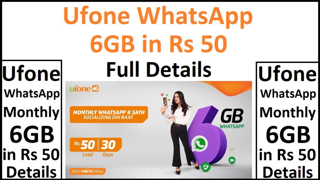 Ufone Monthly WhatsApp 6GB