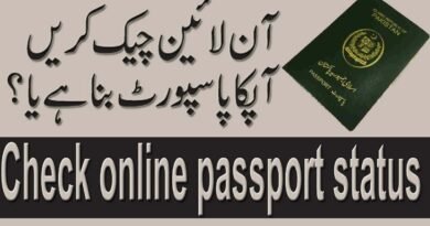 How To Track Passport in Pakistan