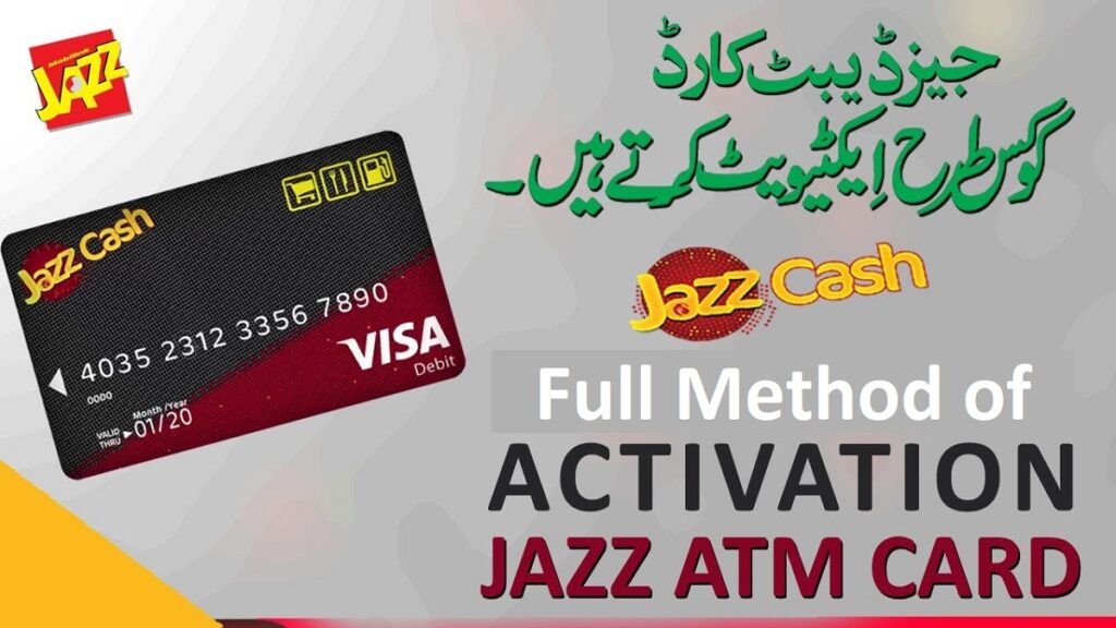 Activate Jazz Cash Debit Card Details