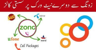 Zong All Network Call Packages