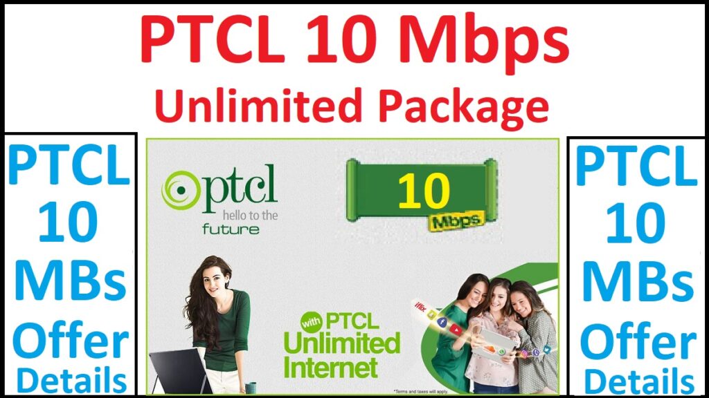 PTCL 10 Mbps Unlimited