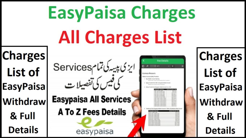 EasyPaisa Withdraw Charges