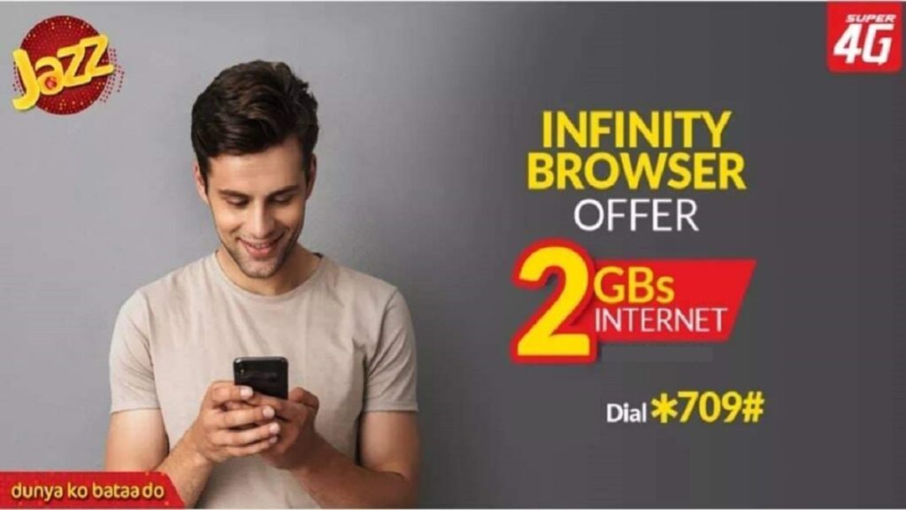 Jazz Infinity Browser Info