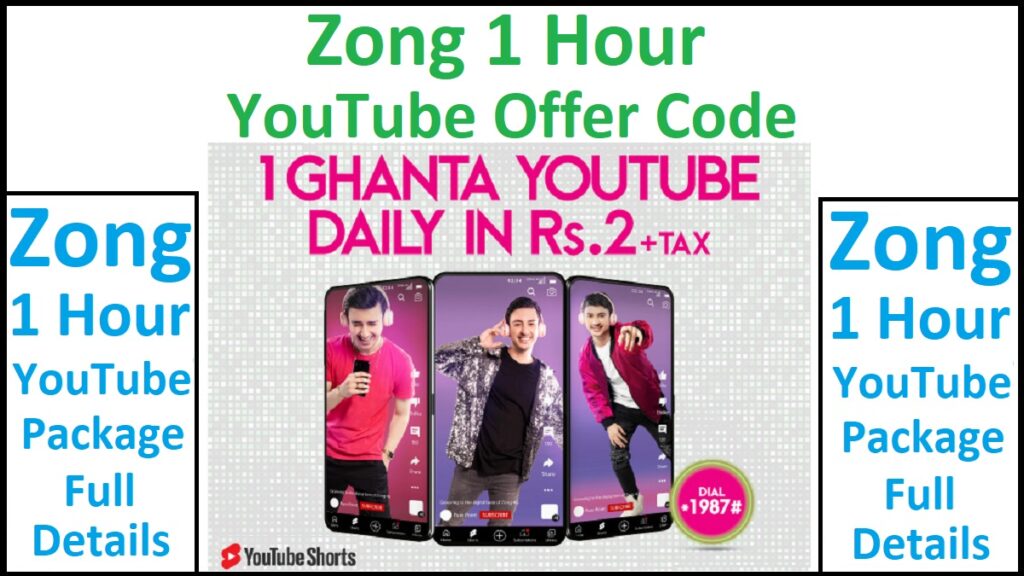 Zong 1 Hour YouTube