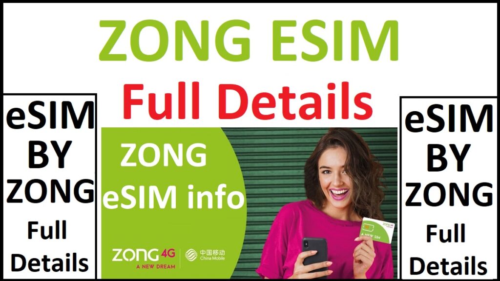 Zong ESIM Details
