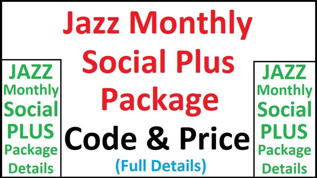 Jazz Monthly Social Plus Package Details