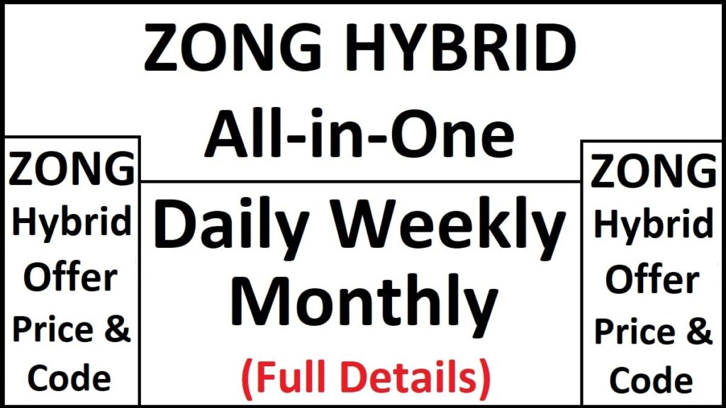 Zong All In One Package Details