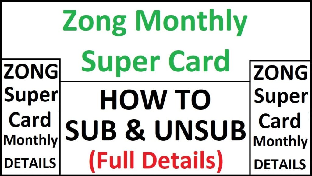 Zong Monthly Super Card info