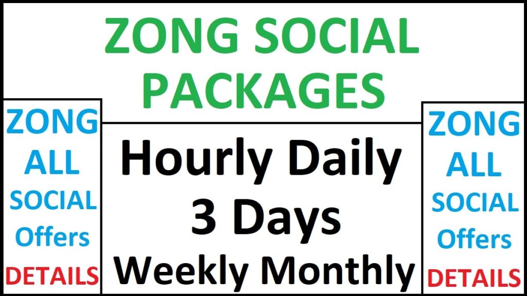 Zong Social Packages Details