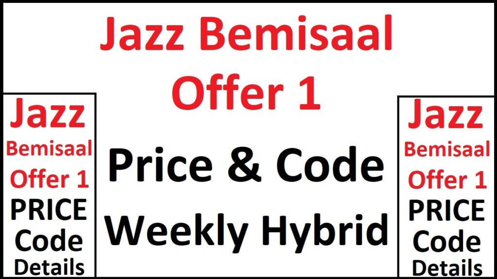 Jazz Bemisaal Offer 1