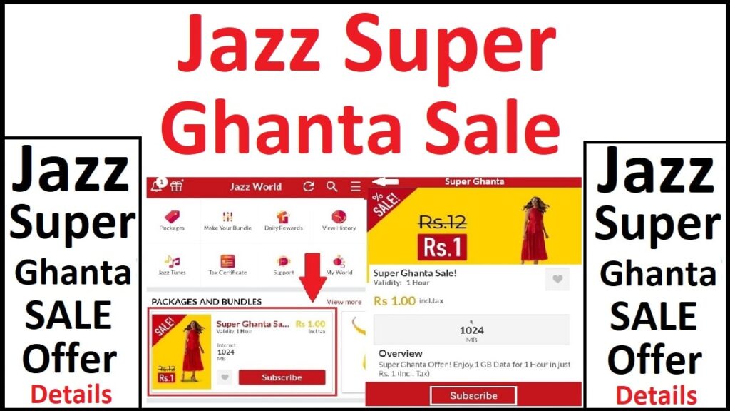 Jazz 1 Hour Internet Package