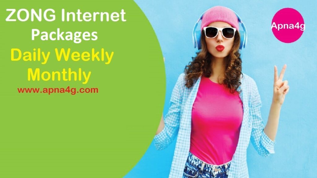 Zong Internet Package New