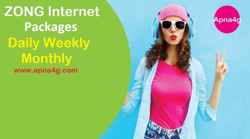 Zong Internet Package New
