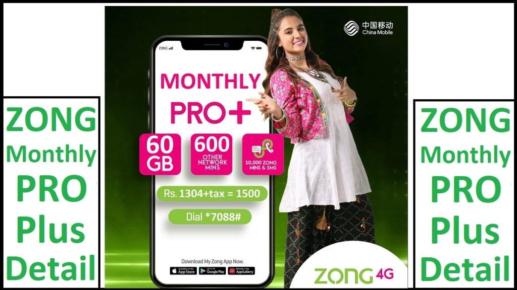 Zong Monthly Pro Plus Package Price