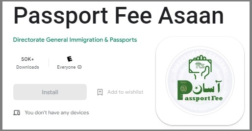 Passport Free Asaan