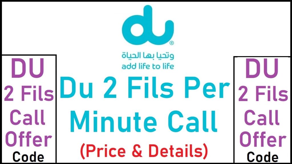 Du 2 Fils Per Minute International Call Offer
