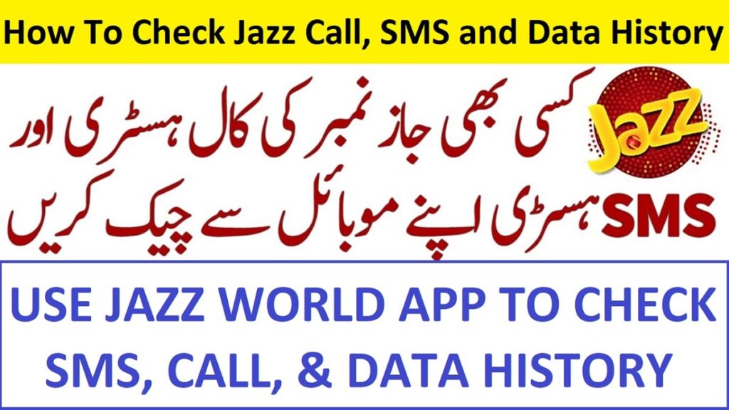 Check Jazz Call & SMS History
