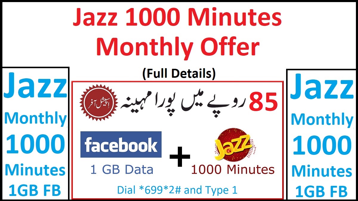 jazz monthly call package 1000 minutes code mahana whatsapp