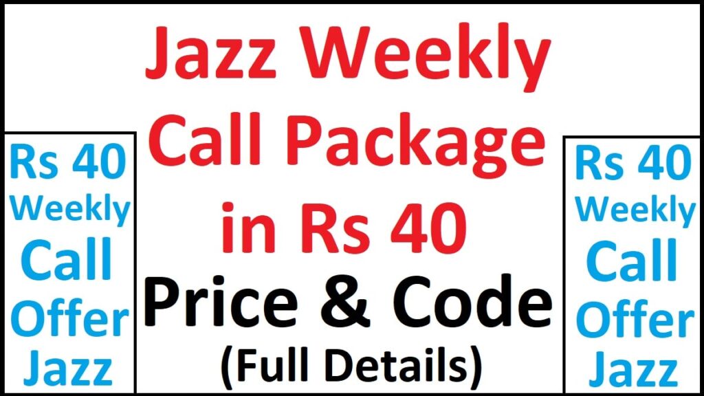 Jazz Weekly Call Package in 40