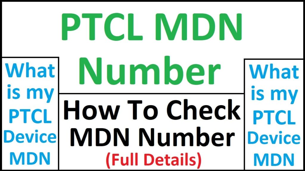 PTCL MDN Number