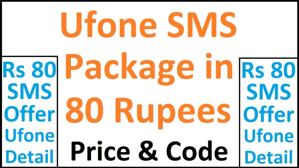 Ufone SMS Package in 80 Rupees