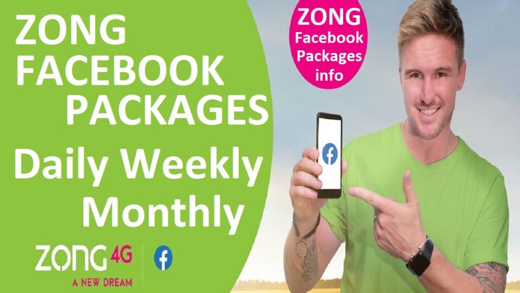 Zong Facebook Packages