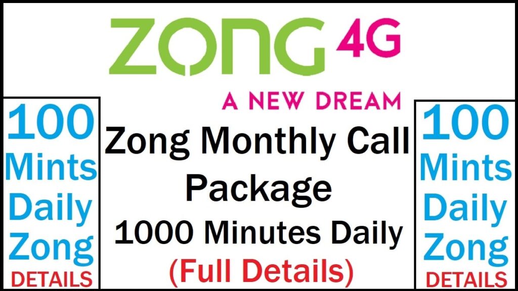 Zong Monthly Call Package Daily 100 Minutes Code