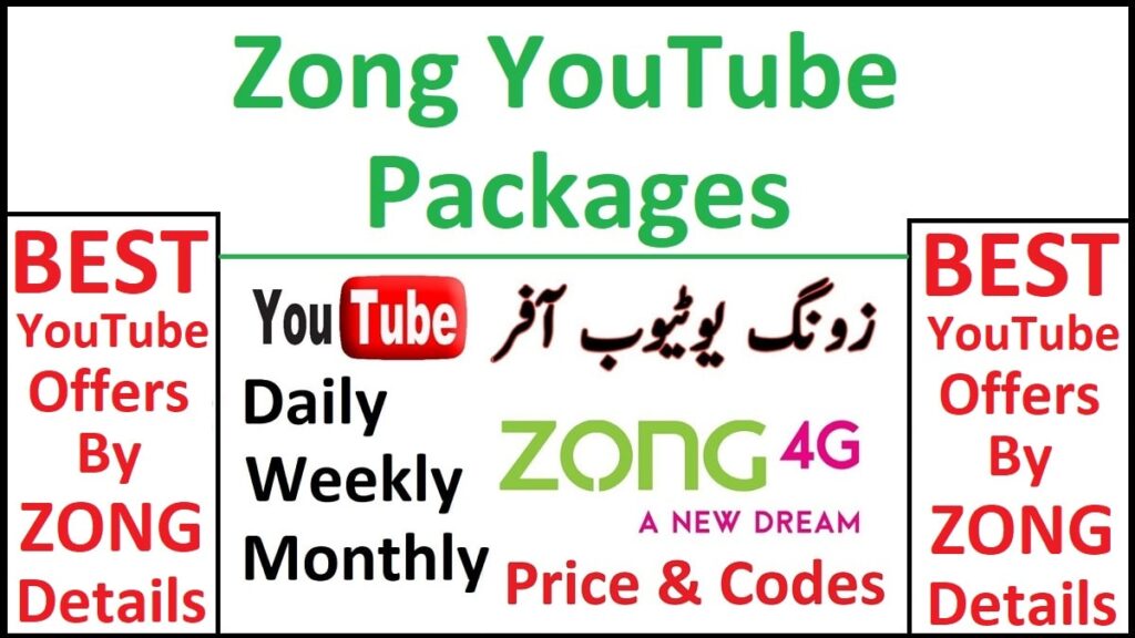 Zong YouTube Packages