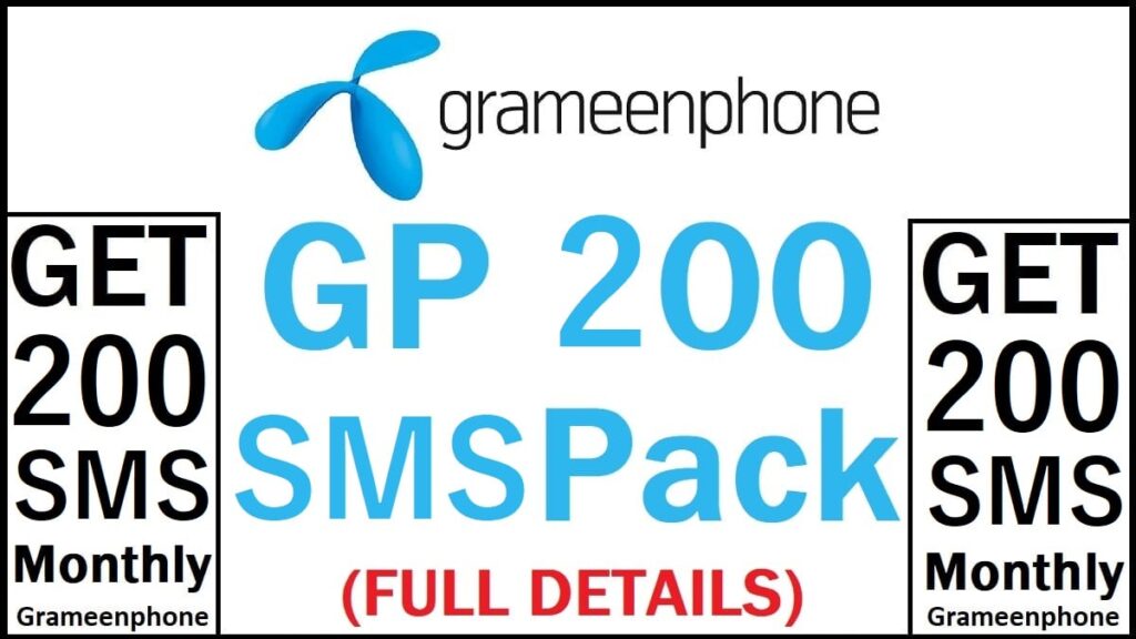 GP 200 SMS Pack For 30 Days