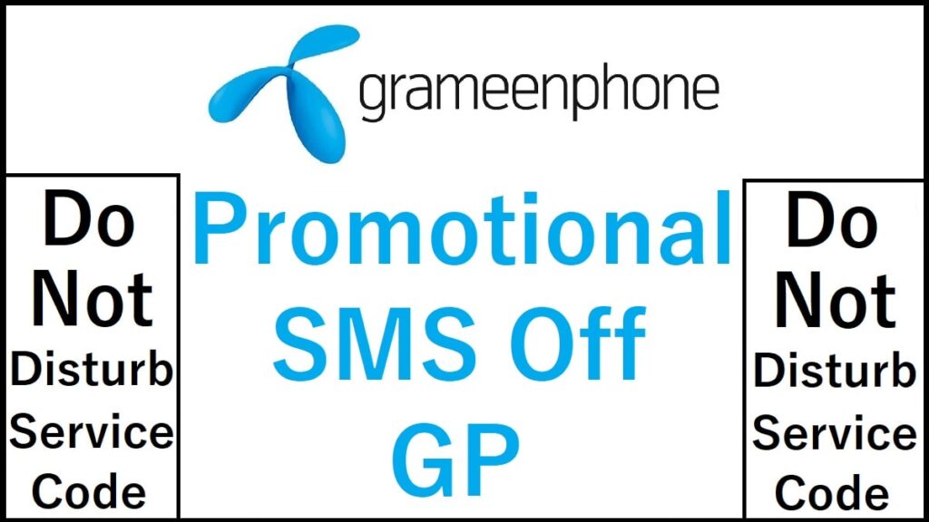 GP Promotional SMS Off Code