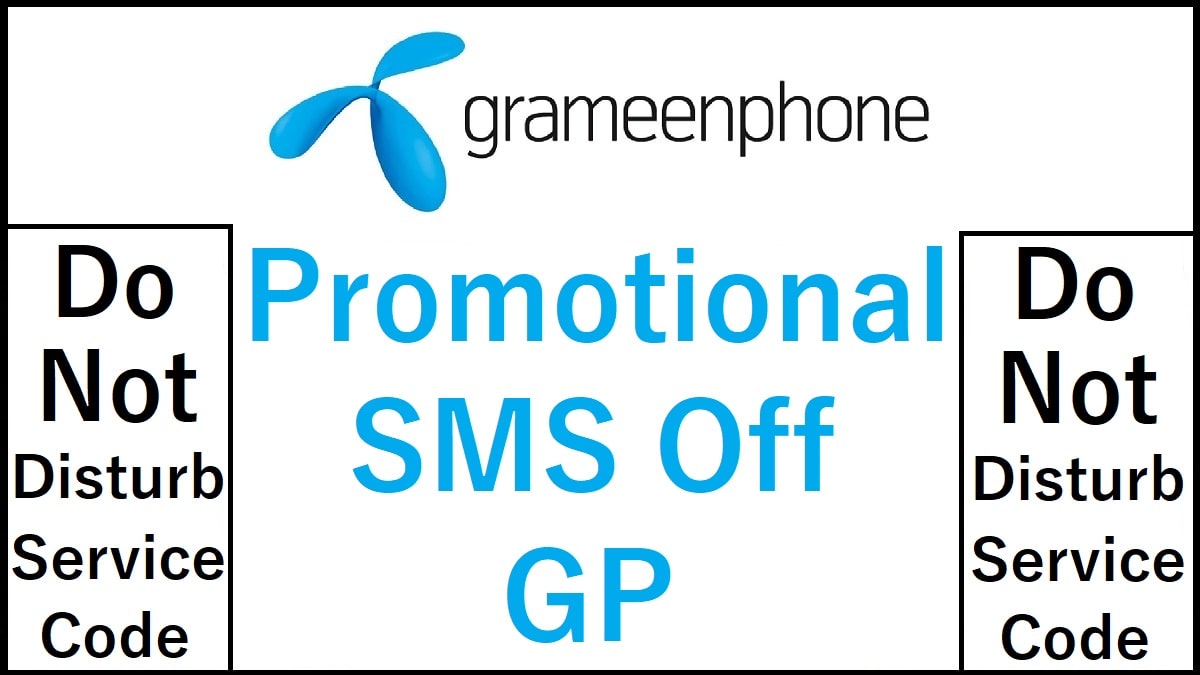 GP Promotional SMS Off Code