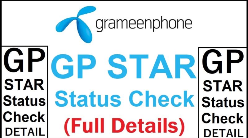 GP Star Status Check Details