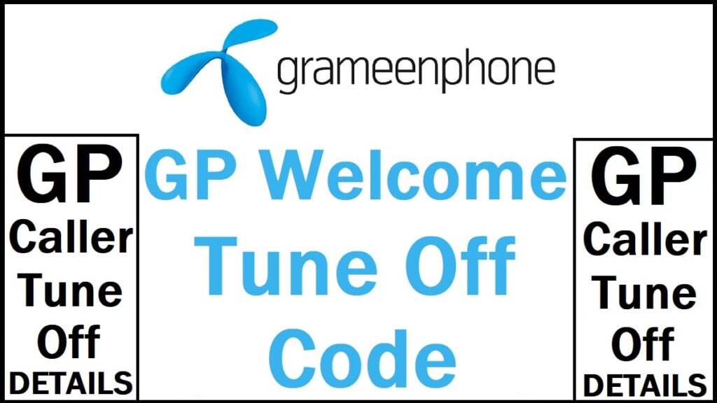 How To OFF GP Welcome Tune