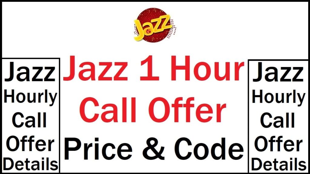 Jazz 1 Hour Call Package