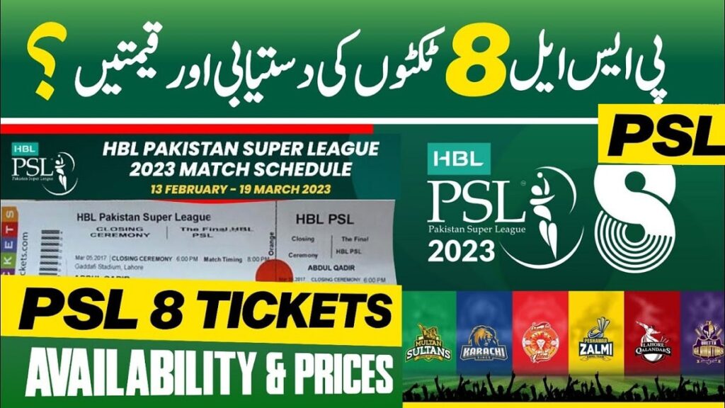 PSL 8 Tickets 2023 Online Booking