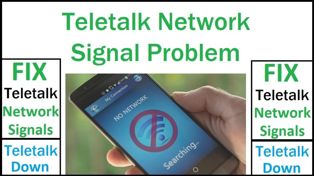 Teletalk Network Problem