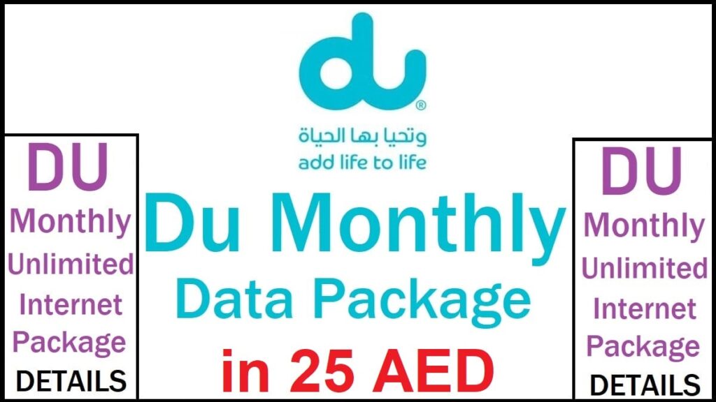 Du Monthly Data Package 25 AED Code & Details
