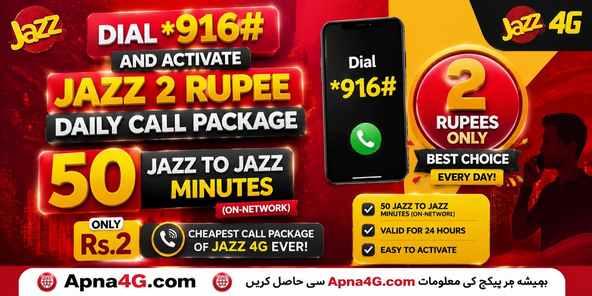Jazz 2 Rupee 50 Minutes Package Code