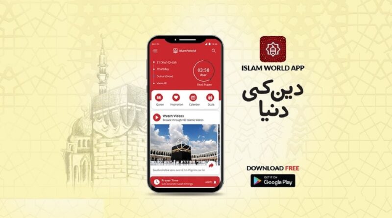 Jazz Islam World