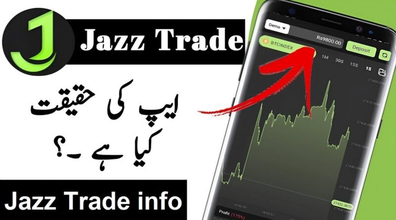 Jazz Trade App Details