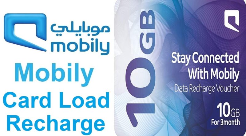 Mobily Card Recharge Code