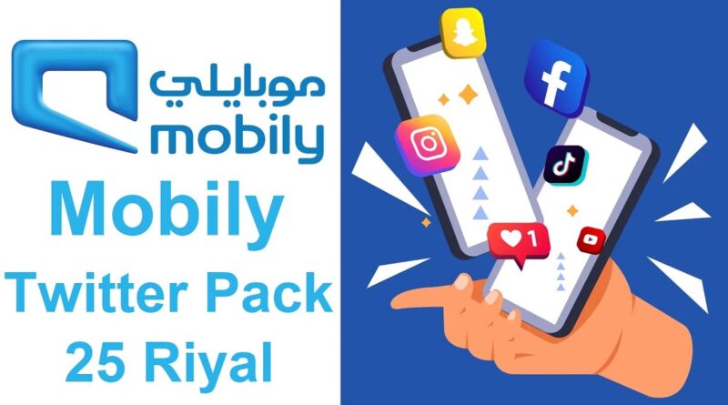Mobily Twitter Package 25 Riyal Code