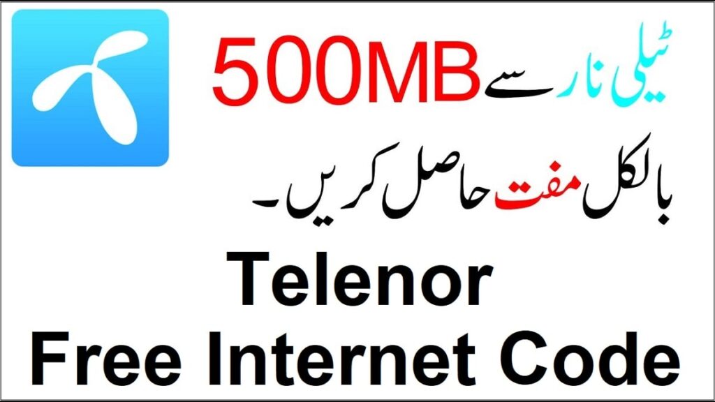 Telenor 500 MB Free Internet Code
