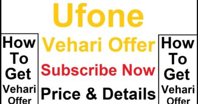 Ufone Vehari Offer Details