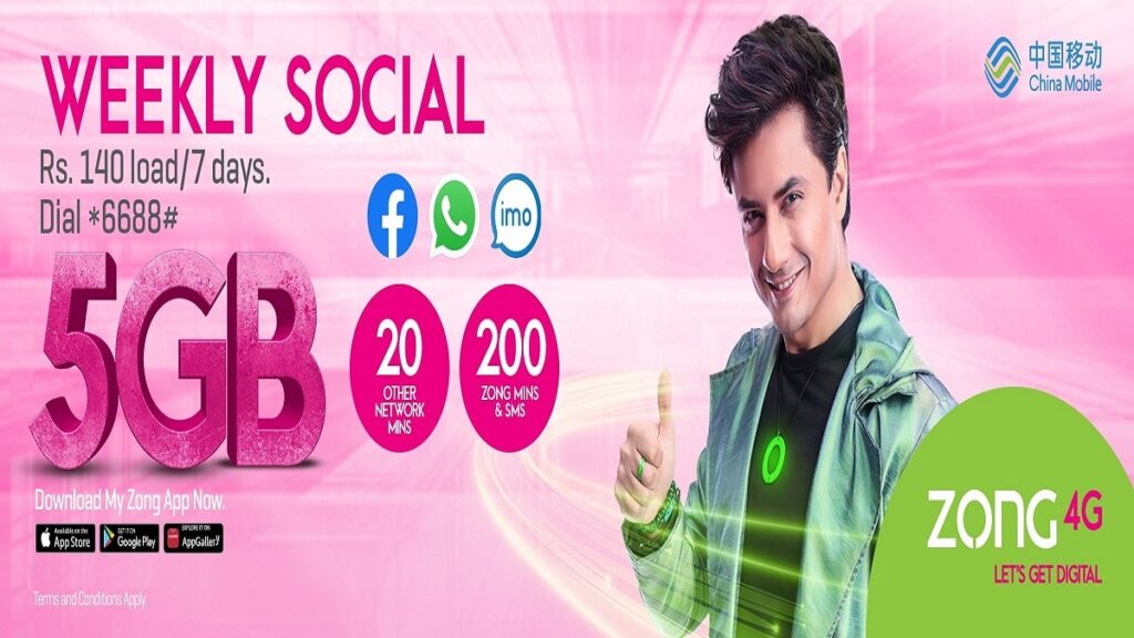 Zong Weekly Social Offer